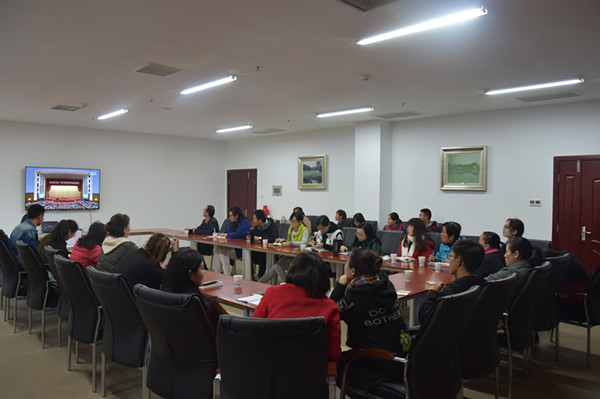 bet36365路检测中心观看全国科学道德和学风建设会议2_副本.jpg