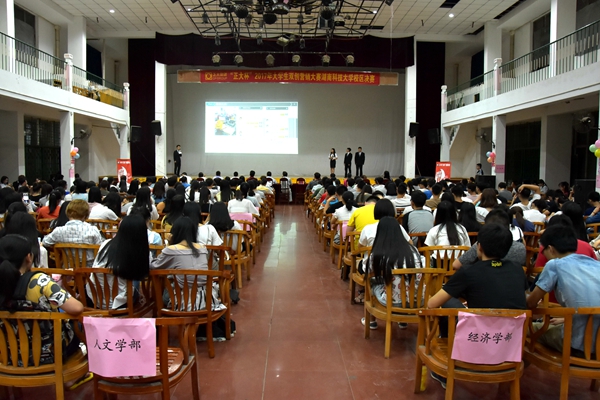 1497602331433065.jpg DSC_7261_副本.jpg