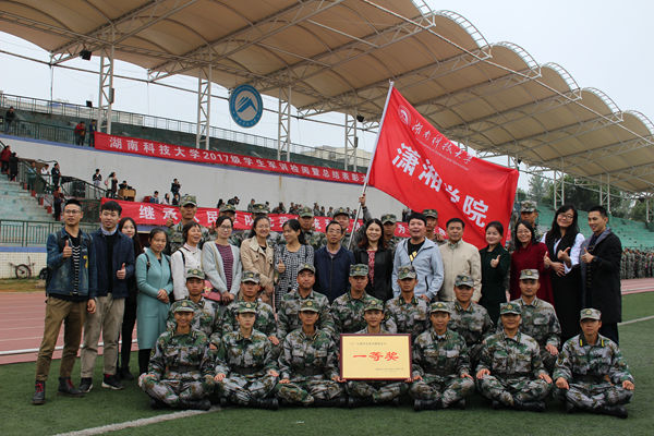 1507961236207067.jpg 新建文件夹 (4)IMG_4996.JPG