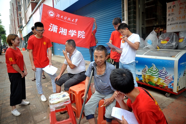 1468770491416113.jpg LJJ_4562.JPG