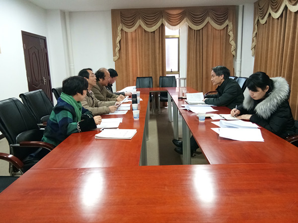 bet36365路检测中心党委领导班子民主生活会 1.jpg