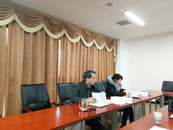 bet36365路检测中心党委领导班子民主生活会 2.jpg