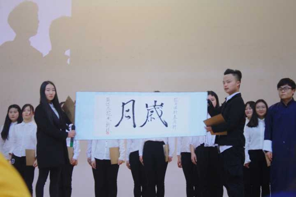 1492357137217343.jpg Cache_7346f3db6733c515..jpg